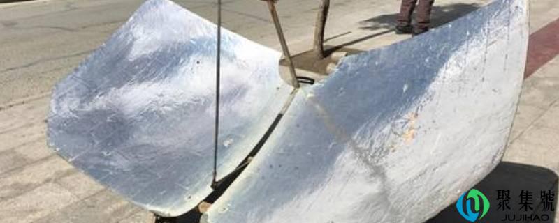 太阳灶是凹面镜还是凸面镜