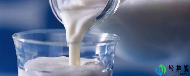 牛奶放冰箱结块能喝吗