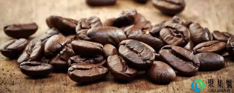 咖啡豆的种类