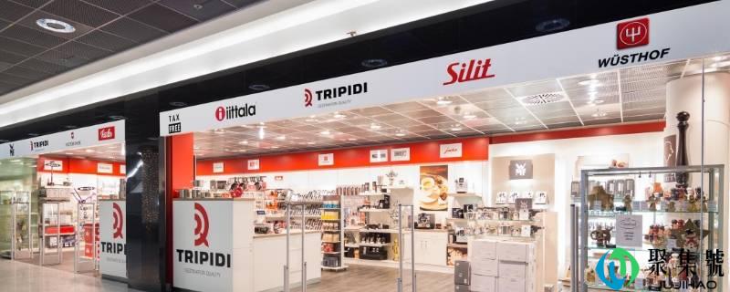 免税店是什么意思