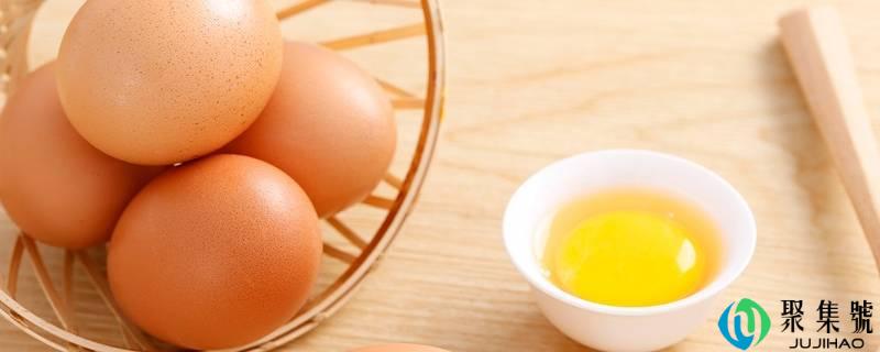 鸡蛋煮多长时间