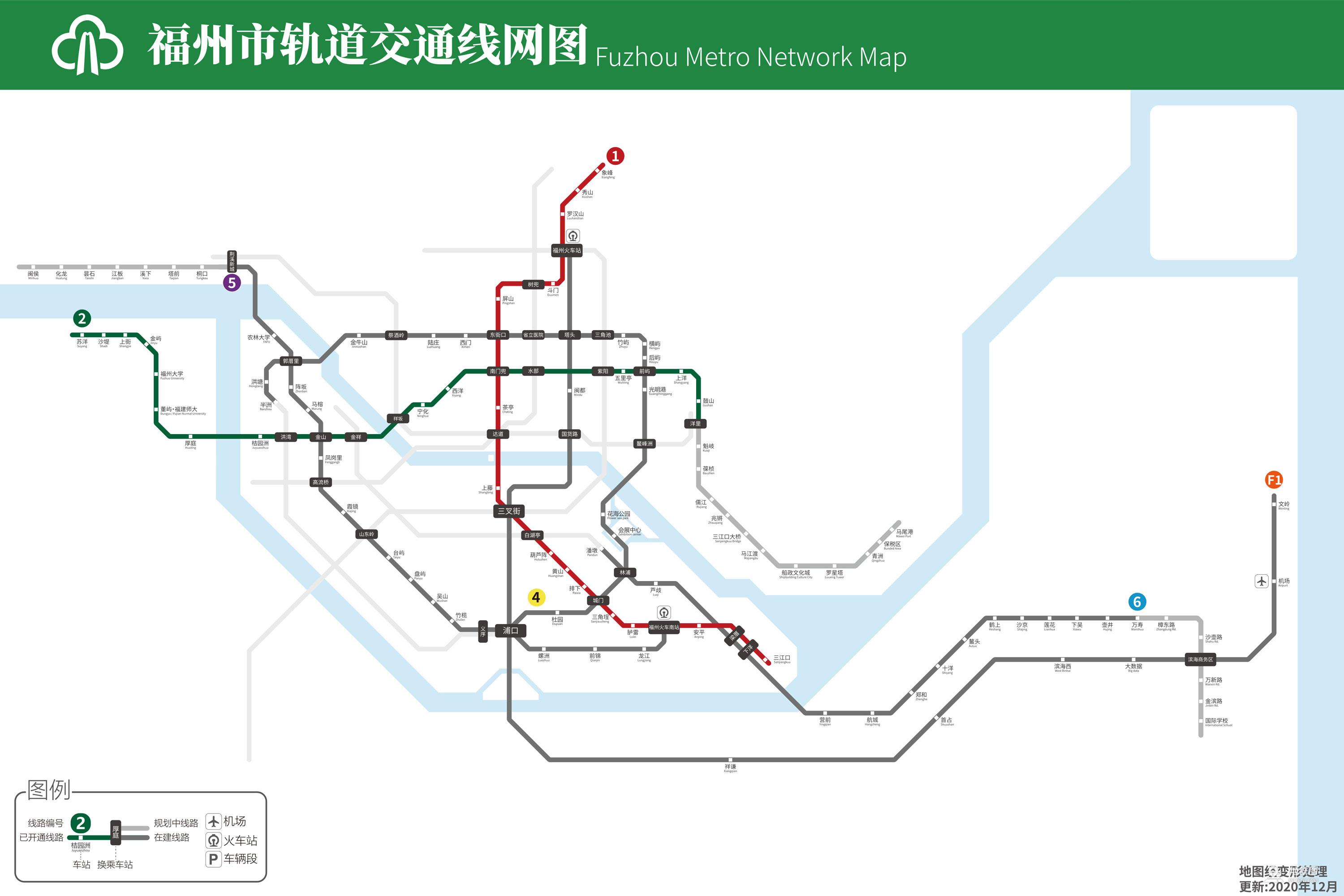 福州地铁线路图高清晰最新(福州地铁运营时间表最新)