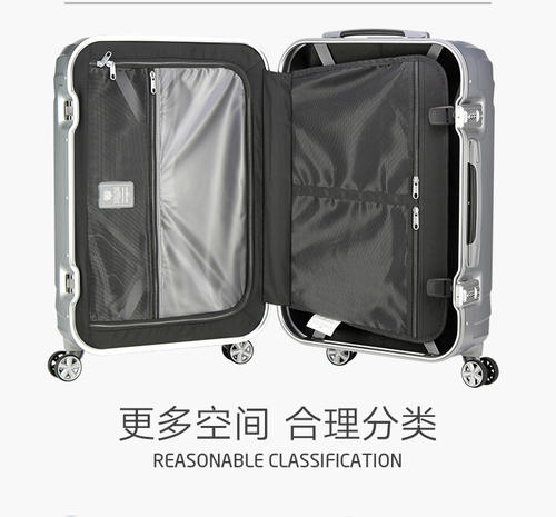 20寸的行李箱长宽高(24寸行李箱的尺寸)