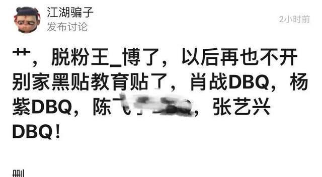 翻了两番是几倍