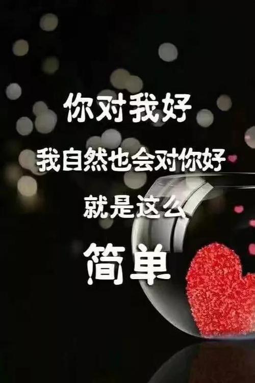 生活现实又很扎心的句子(生活现实又很扎心的句子,精辟到噎死人)