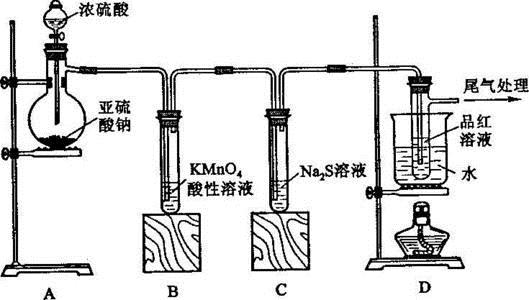 二氧化硫和氯水反应(二氧化硫和氯水反应方程式)