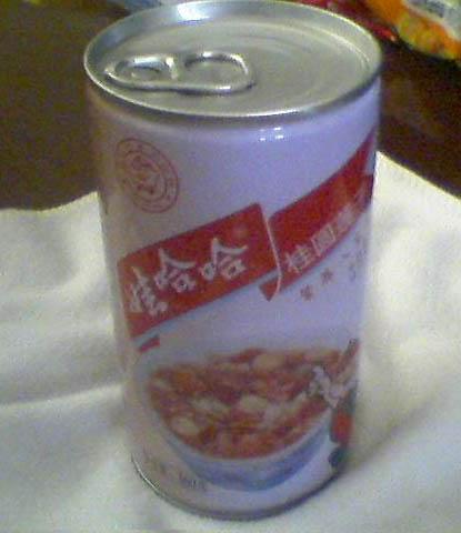 易拉罐八宝粥怎么加热(易拉罐八宝粥微波炉加热多久)