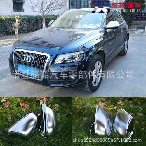 银耳奥迪是什么意思(尖耳宝马银耳奥迪后面又是什么)