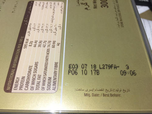 巧克力的保质期一般是多久(巧克力保质期多久)