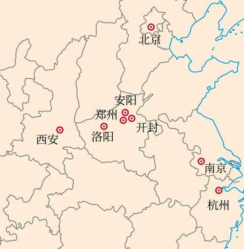 八大古都是哪几个城市(八大古都是哪几个城市安阳)