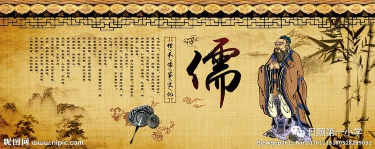 孟子是孔子的学生吗(孟子是孔子的孙子的学生吗)