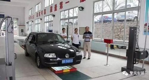 车年检多久年检一次(二手车年检多久年检一次)