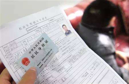 考驾照需要体检哪些项目(驾校体检都检查什么)