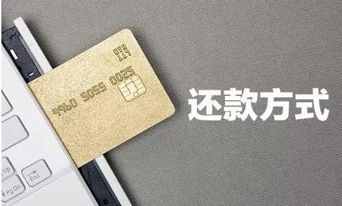 先息后本提前还款亏吗(先息后本提前还款亏吗利息怎么算)