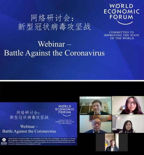 达沃斯在哪个国家(达沃斯论坛在哪个国家举行)