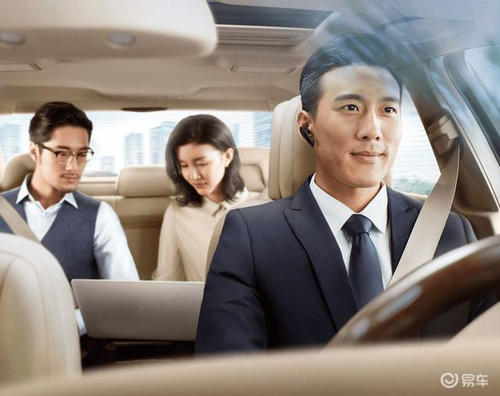 礼橙专车是什么车(滴滴礼橙专车是什么车)