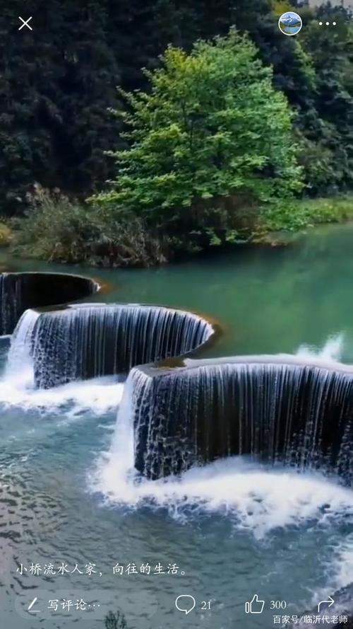 静谧什么意思(静谧什么意思,百度知道)