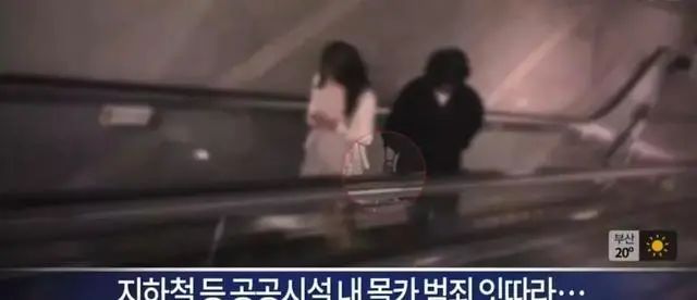 N号房间(n号房间watchman)