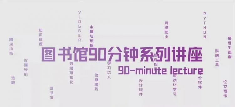 一旬是十年还是十二年(一旬是十年还是十二年)