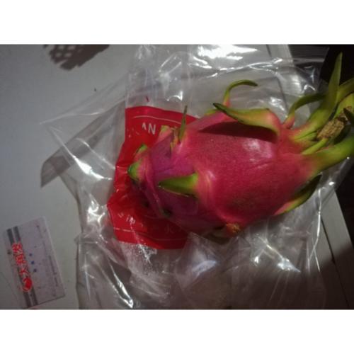 一个火龙果多少克(一个火龙果多少克)