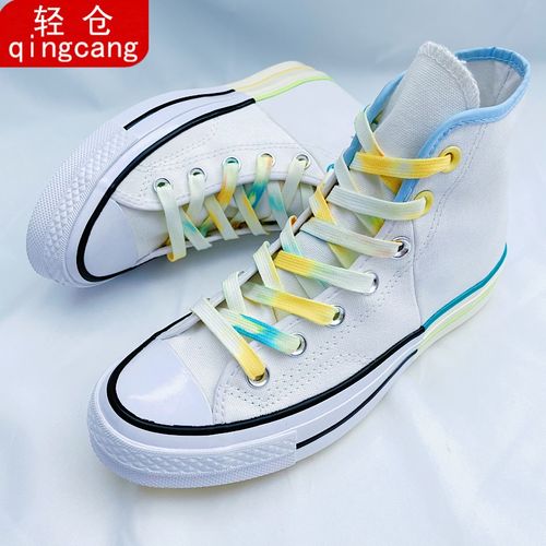 鞋带怎么洗白(白鞋怎么洗)