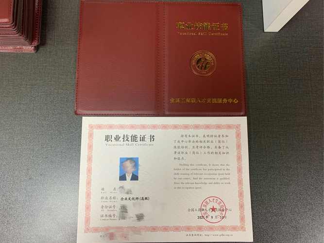 当文员需要什么学历(消防文员需要什么学历)