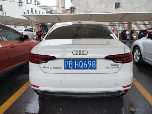 赣b是江西哪里的牌照(赣c是江西哪里的牌照)