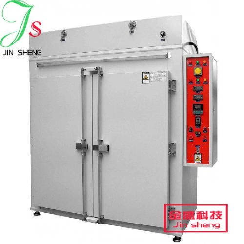 烤箱多少度是烘干效果(烤箱烘干调多少度)