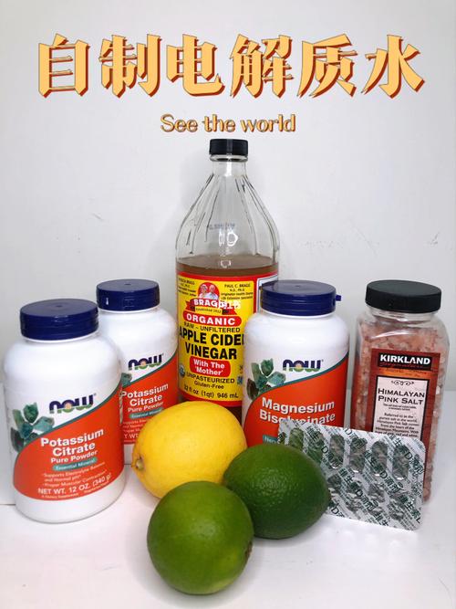 电解质怎么补充(电解质失衡怎么补充)