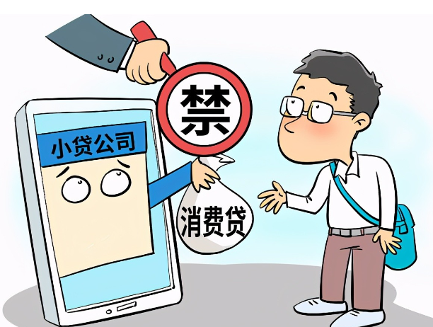 借呗无力还款最佳处理方法（支付宝借呗、花呗协商延期教程）