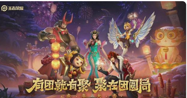 人气最高的手游游戏排行榜（2022年最受欢迎的十款手机游戏）