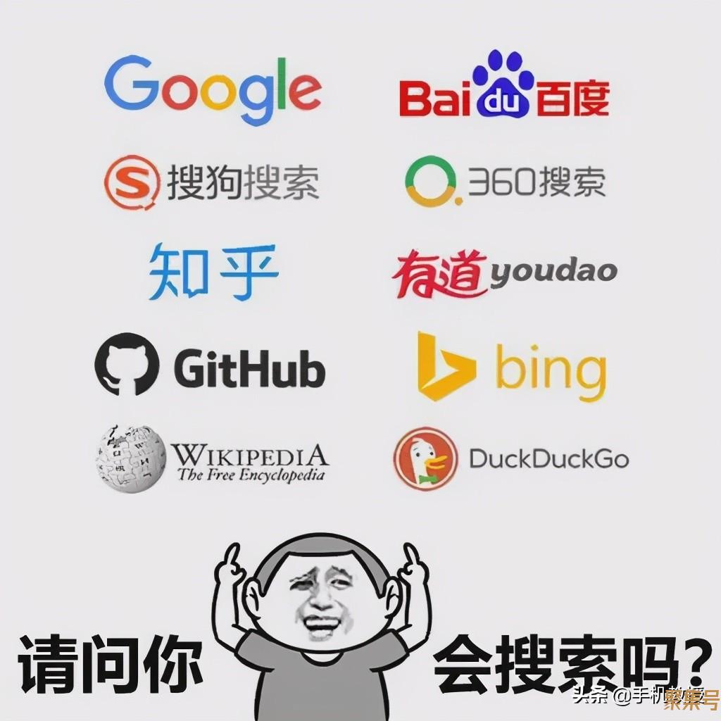 除了UC浏览器,安卓手机还有哪些好用的浏览器?快收藏