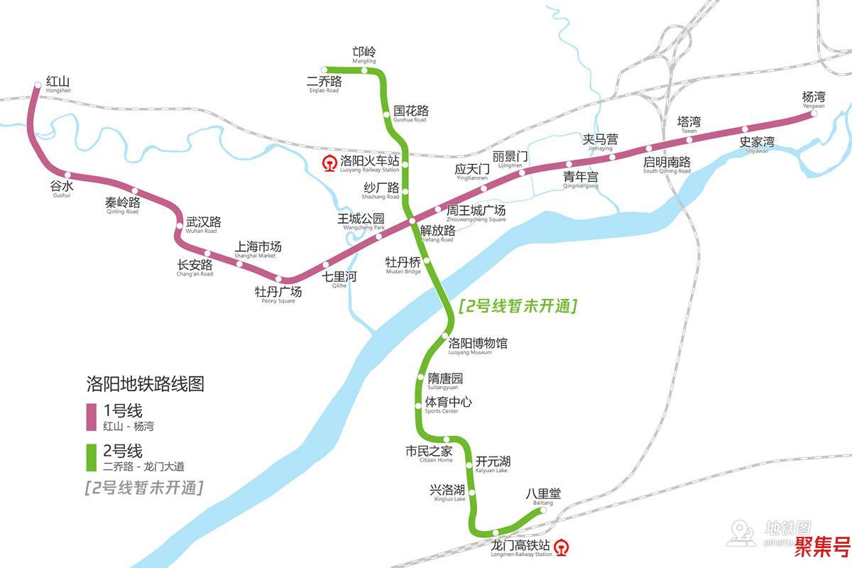 洛阳地铁线路图高清晰最新(洛阳地铁运营时间表最新)