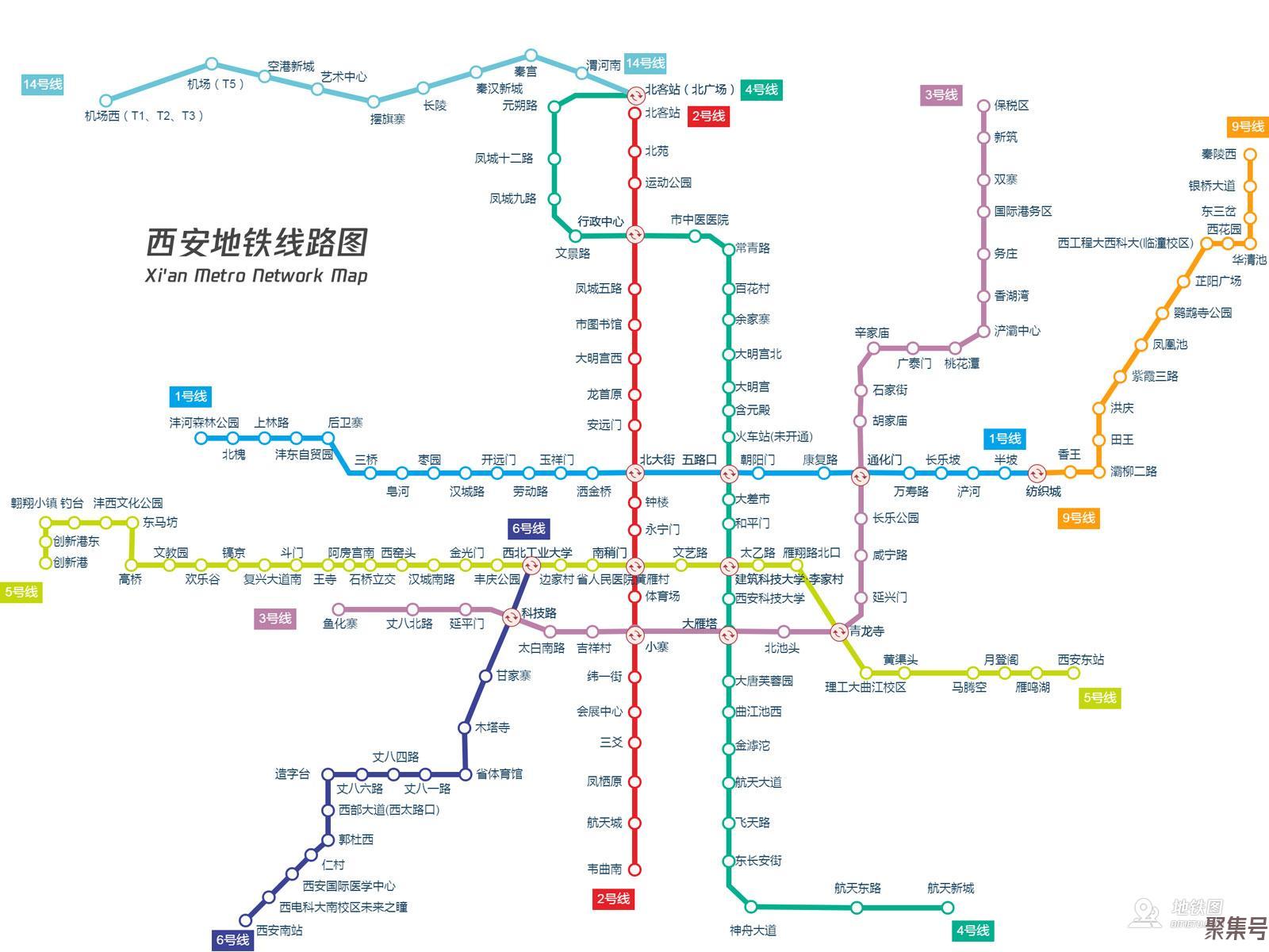 西安地铁线路图高清晰最新(西安地铁运营时间表最新)