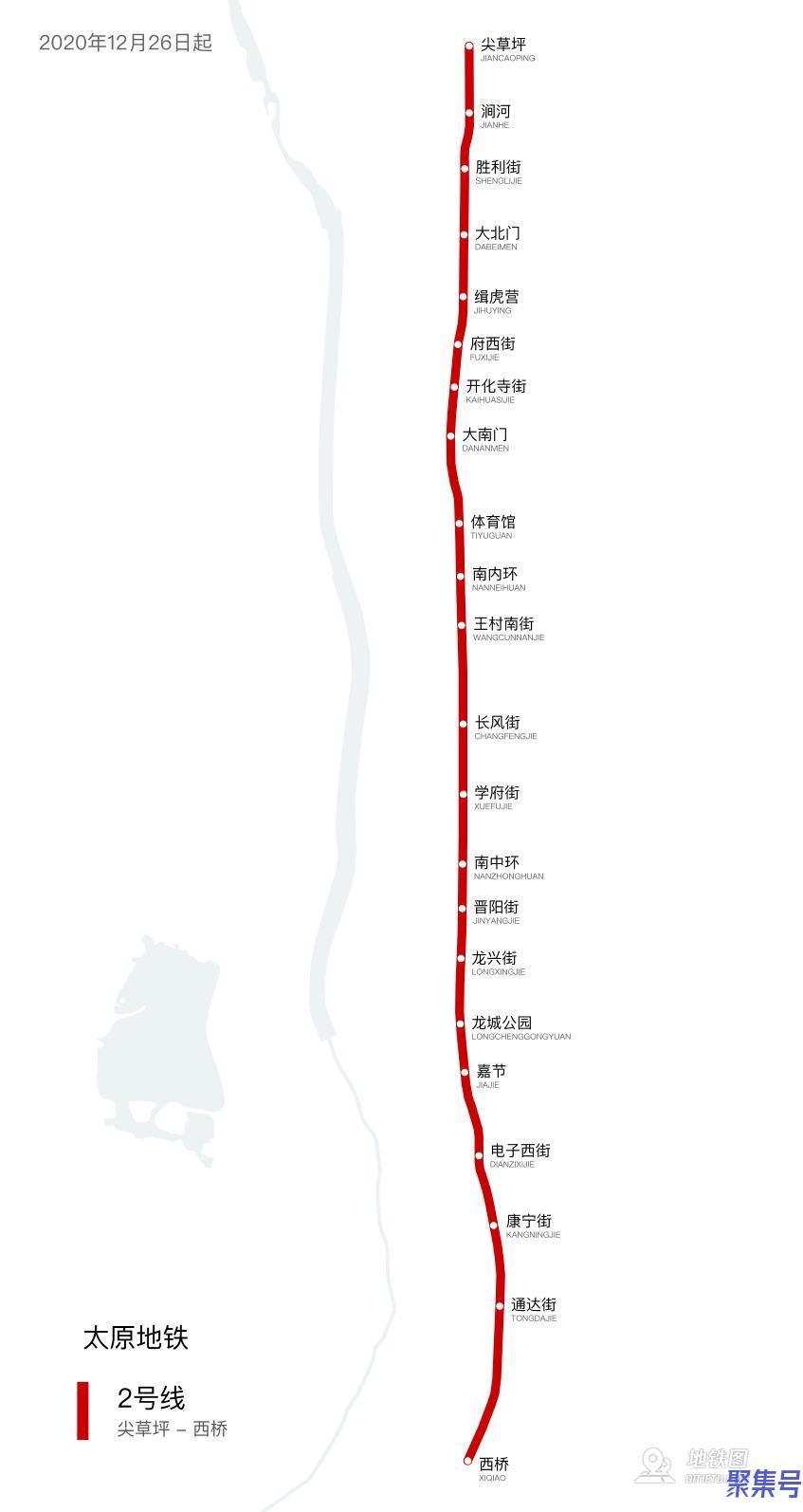 太原地铁线路图高清晰最新(太原地铁运营时间表最新)