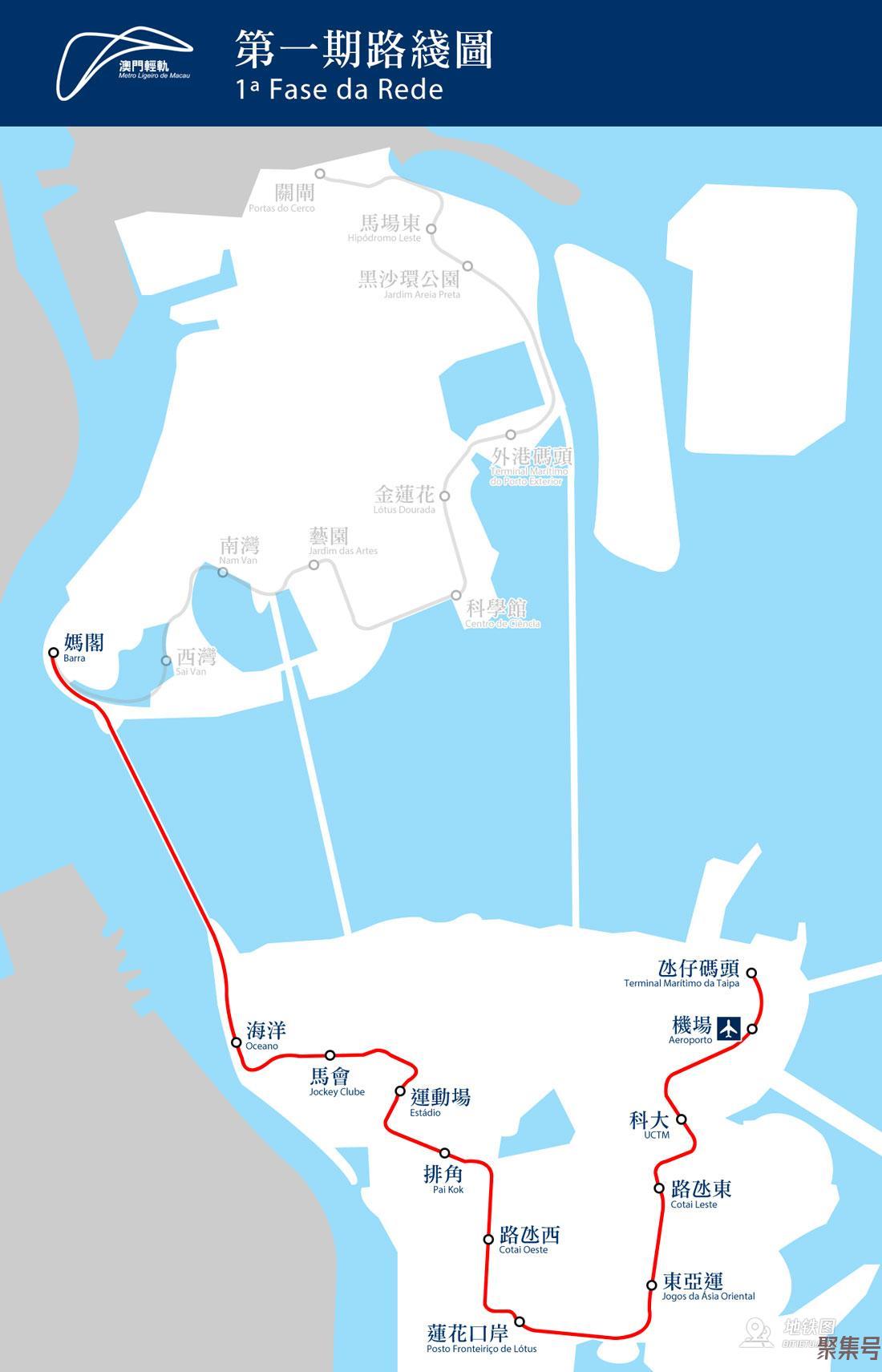 澳门轻轨地铁线路图高清晰最新(澳门地铁运营时间表最新)