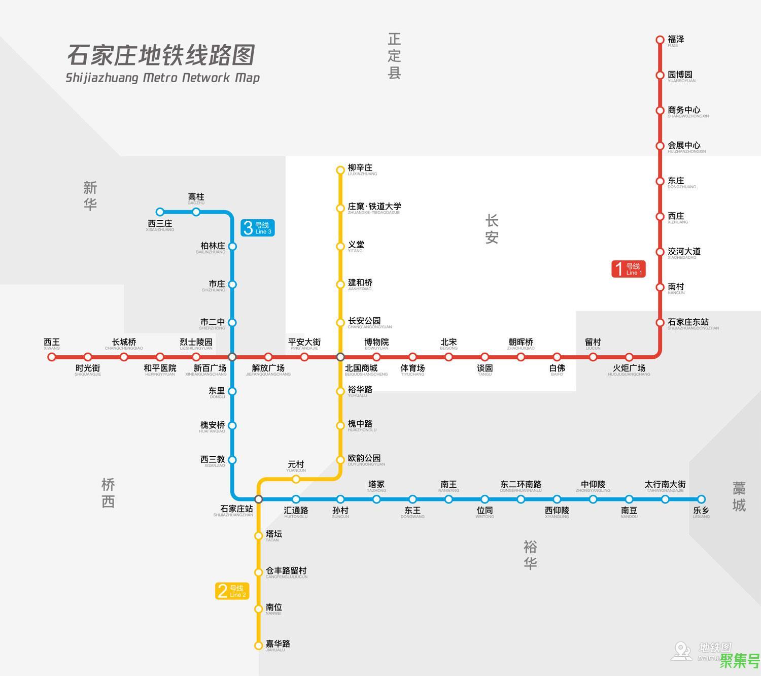 石家庄地铁线路图高清晰最新(石家庄地铁运营时间表最新)