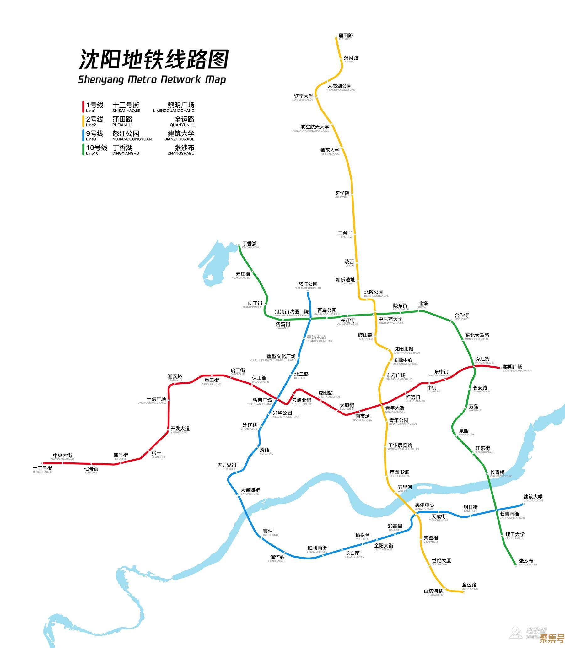 沈阳地铁线路图高清晰最新(沈阳地铁运营时间表最新)