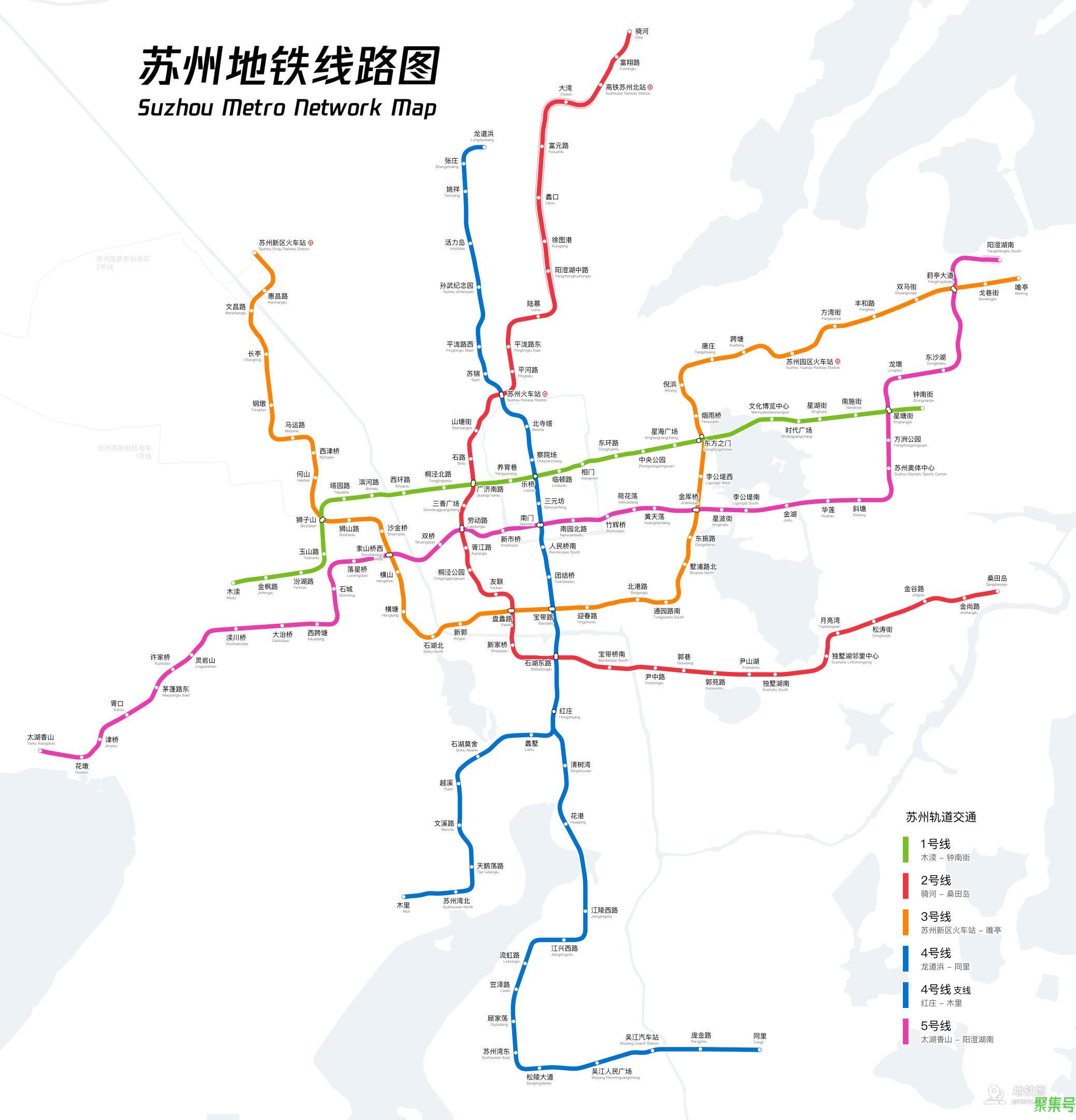 苏州地铁线路图高清晰最新(苏州地铁运营时间表最新)