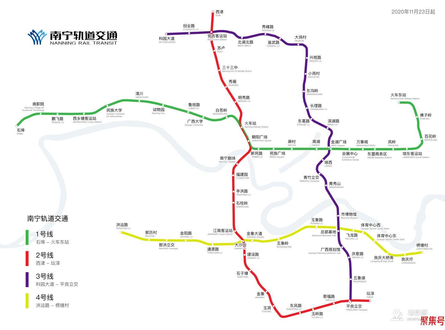 南宁地铁线路图高清晰最新(南宁地铁运营时间表最新)