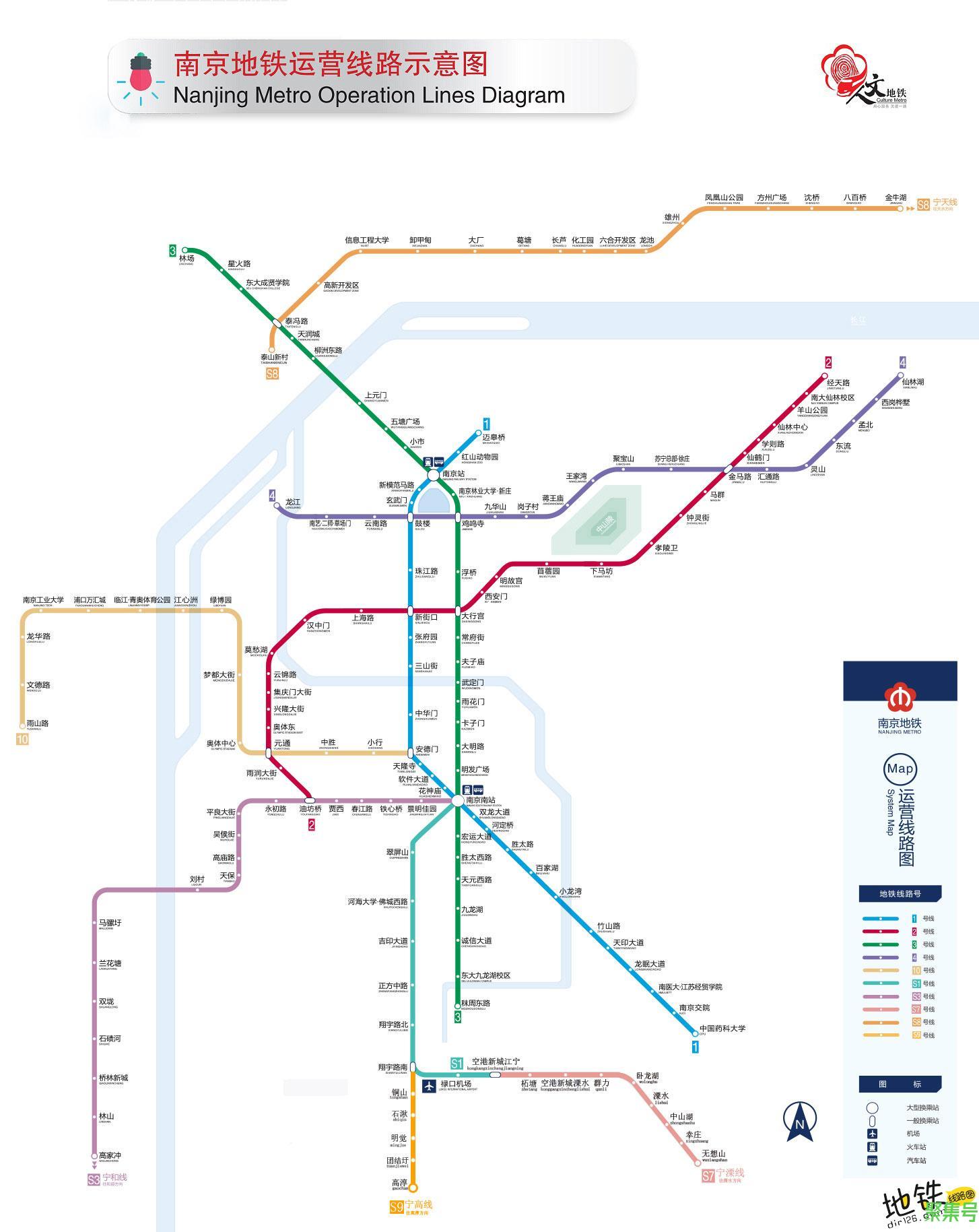 南京地铁线路图高清晰最新(南京地铁运营时间表最新)