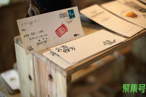 离婚起诉步骤和费用多少(离婚案件诉讼费计算标准)