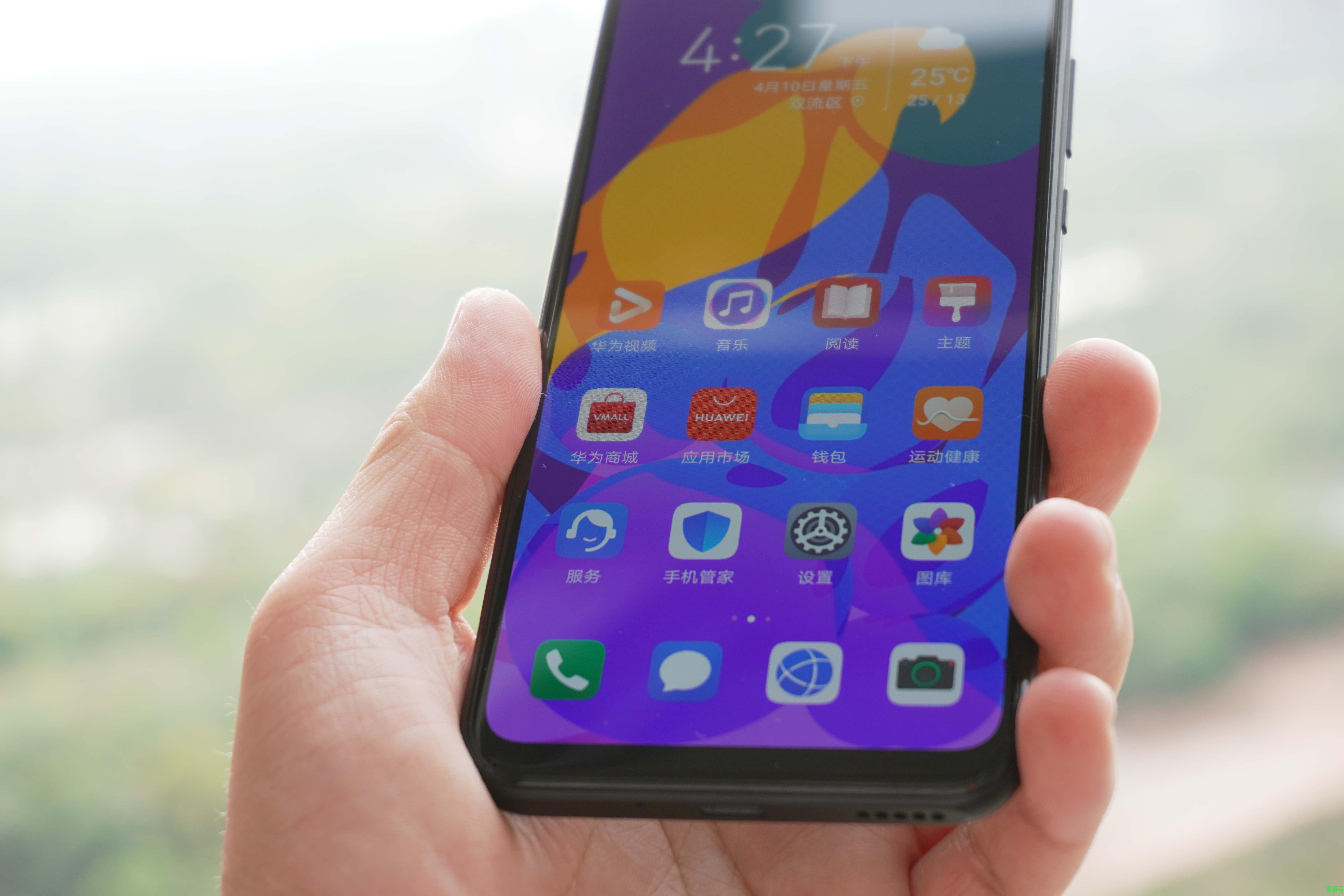 手机隐私不想别人看见?华为手机打开这个开关,一键轻松隐藏秘密