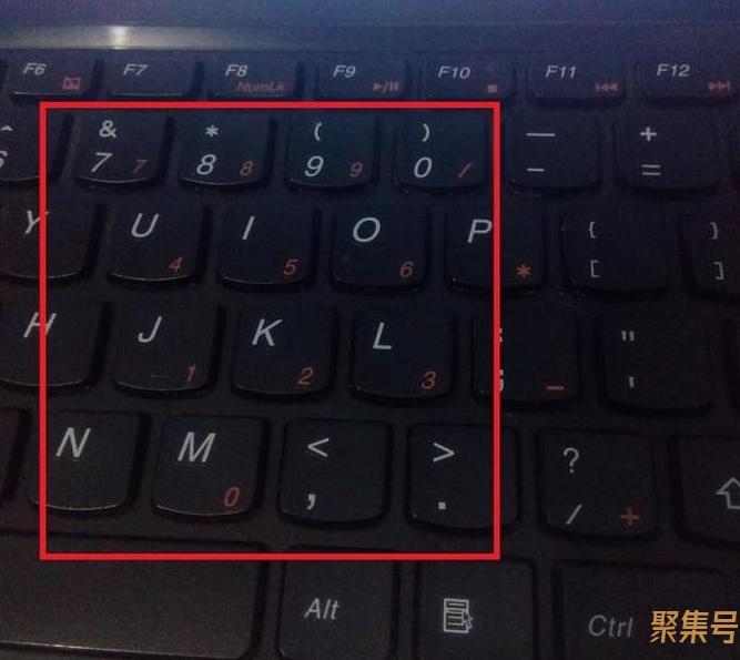 电脑小键盘怎么开