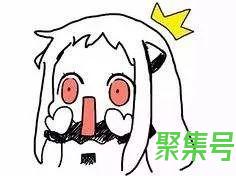 腊肉香肠到底能不能带上飞机、高铁?答案来了