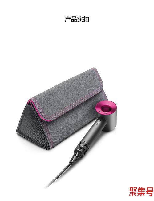 戴森吹风机官网(戴森吹风机原产地是哪)