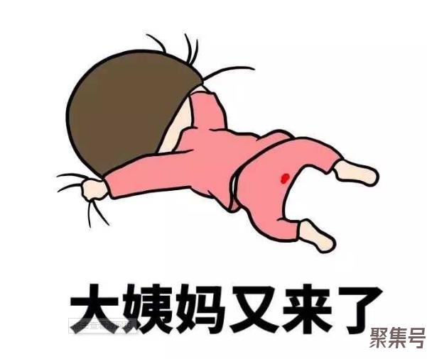 卫生棉条怎么用步骤图(卫生棉条怎么用步骤图解)