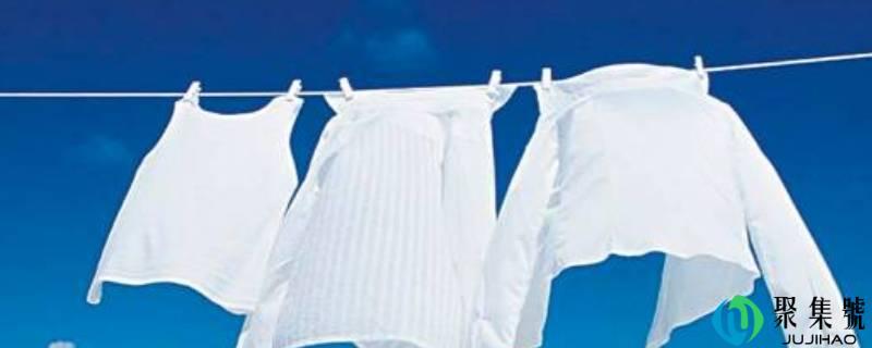 盖章印油怎么能洗掉(盖章的红色印油沾到衣服上如何去掉)