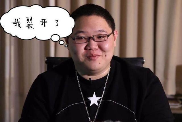 梗学研究院:“我裂开了”是什么梗?