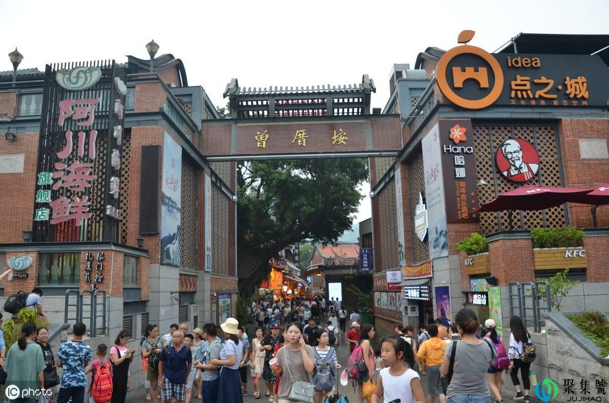 全程五星,吃得超好,到厦门旅行4天这么玩需要多少钱?也还好啊